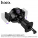 Hoco HW35 Power electric magnetic wireless fast charging car holder, в решетку, Qi 15w, black