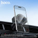 Hoco HW35 Power electric magnetic wireless fast charging car holder, в решетку, Qi 15w, black