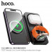 Hoco CQ13 Triumph 3-in-1 travel folding wireless fast charger, black