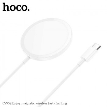Hoco CW52 Enjoy magnetic wireless fast charger, Qi 15w, white