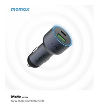 Momax UC16 MoVe 67w Dual Port (U+C) Car Charger, PD67w+QC30w, gray