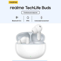 Realme Buds TechLife Buds RMA2506 white