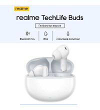 Realme Buds TechLife Buds RMA2506 white