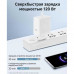Realme 120W SuperVOOC Type-A Power Adapter, model VCBBOAEH, white