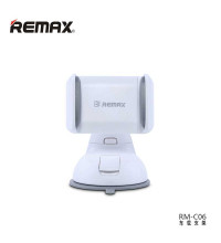 Remax RM-C06 Car Dashboard Holder (белый с серым)