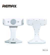 Remax RM-C16, подставка на стол, 7-15", white