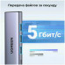 Ugreen USB-C Adapter 5-in-1, 3xUSB3.0+HDMI2.0 4K@60Hz+PD100w, model CM478 (gray)  35178