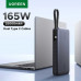 Ugreen PB522 165w power bank 25000mah, PD 140w, 55995, gray