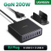 Ugreen 8-Port GaN Desktop Charger 200w, 2U+6C, PD100w, 2m, model X766 (55324) grey