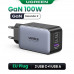 Ugreen GaN Nexode Pro Fast Charger 100w, U+C+C,  (15203) grey