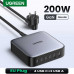 Ugreen GaNInfinity Nexode Fast Charger 200w, 2U+4C, PD100w, model CD271 (40914) grey
