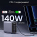 Ugreen GaN Nexode 300w 5-Port PD Charger EU, U+4C, PD140w, model CD333, 2m (90903B) grey