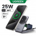Ugreen W707 3-in-1 Magnetic Wireless Charger, 15W Qi2, 45980, grey  
