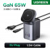 Ugreen X555 65W 2-in-1 Gan Desktop Fast Charger EU, 15W Qi2 + 2C 65W + U 22.5W, 55321, grey  