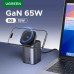 Ugreen X555 65W 2-in-1 Gan Desktop Fast Charger EU, 15W Qi2 + 2C 65W + U 22.5W, 55321, grey  