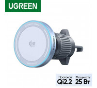 Ugreen W758 Qi2.2 25w Magnetic wireless car charger, на решетку, 55967