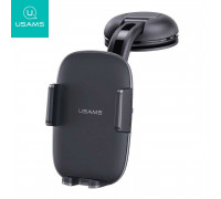 Usams Center Console Ratractable Phone Holder, на стекло и панель (US-ZJ063) черный