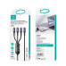 Usams 3-in-1 Transparent Digital Di Cable (C to M+L+C), 1.2m, PD100w (US-SJ600) black