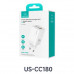Usams 65w 3 Ports GaN Fast Charger (EU), U+C+C (US-CC180) white