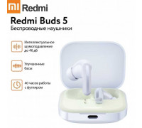 Xiaomi Redmi Buds 5 (GL), (M2316E1), blue