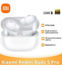 Xiaomi Redmi Buds 5 Pro (CN), (M2317E1), white