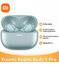 Xiaomi Redmi Buds 5 Pro (CN), (M2317E1), blue
