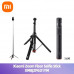 Xiaomi Mi Zoom Floor Selfie Stick, 300-1600mm (XMBJZPG01YM) white