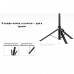 Xiaomi Mi Zoom Floor Selfie Stick, 300-1600mm (XMBJZPG01YM) white