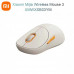 Xiaomi Mi Mouse 3, 4000dpi, RF + Bluetooth (XMWXSB03YM) white