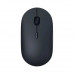 Xiaomi Mi Portable Mouse 3, 2400dpi, RF + Bluetooth (XMBXSB01YM) gray