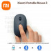 Xiaomi Mi Portable Mouse 3, 2400dpi, RF + Bluetooth (XMBXSB01YM) gray
