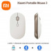 Xiaomi Mi Portable Mouse 3, 2400dpi, RF + Bluetooth (XMBXSB01YM) white