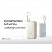 Xiaomi Mi Power Bank Pocket Version 10000mah with Cable UCB-C, USB-C 22.5w (P15ZM) light blue