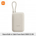 Xiaomi Mi Power Bank 20000mah 22.5W, сертификация CCC, (PB2020MI) beige