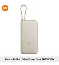 Xiaomi Mi Power Bank 20000mah 33W, сертификация CCC, (PB2030MI) beige