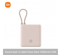 Xiaomi Mi Power Bank 10000mah 33W, сертификация CCC, (PB1033MI) beige