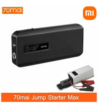Пусковое устройство для автомобиля Xiaomi 70Mai Car Emergency Start Power Max Standart, midrive PS06