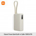 Xiaomi Mi Power Bank 10000mah 67W, сертификация CCC, (PB1067) beige