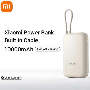 Xiaomi Mi Power Bank Pocket Version 10000mah with Cable UCB-C, USB-C 22.5w (P15ZM) бежевый