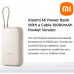 Xiaomi Mi Power Bank Pocket Version 10000mah with Cable UCB-C, USB-C 22.5w (P15ZM) бежевый