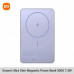 Xiaomi Mi Magnetic Ultra-Thin Wireless Power Bank 5000 mAh, PD22.5w, Qi 15w, CCC (WPB0507S) purple