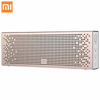 Xiaomi (Mi) Mini Square Box 2 Gold