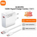 Xiaomi 120W HyperCharge Combo Type-A Power Adapter, model MDY-14-EE, white