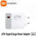 Xiaomi 67W HyperCharge Power Adapter Type-A, model MDY-12-EH, white