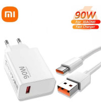Xiaomi 90W HyperCharge Combo Type-A Power Adapter, model MDY-15-EK, white