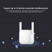 Усилитель Wi-Fi сигнала Xiaomi Mi Wi-Fi Range Extender N300 DVB4398GL Global белый