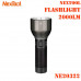 Светодиодный фонарь Xiaomi NexTool Flashlight 2000LM (NE20322), 5000 mah, IPX7, черный