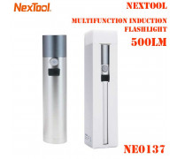 Светодиодный фонарь Xiaomi NexTool Induction Flashlight (NE0137, ZES0425), серебристый
